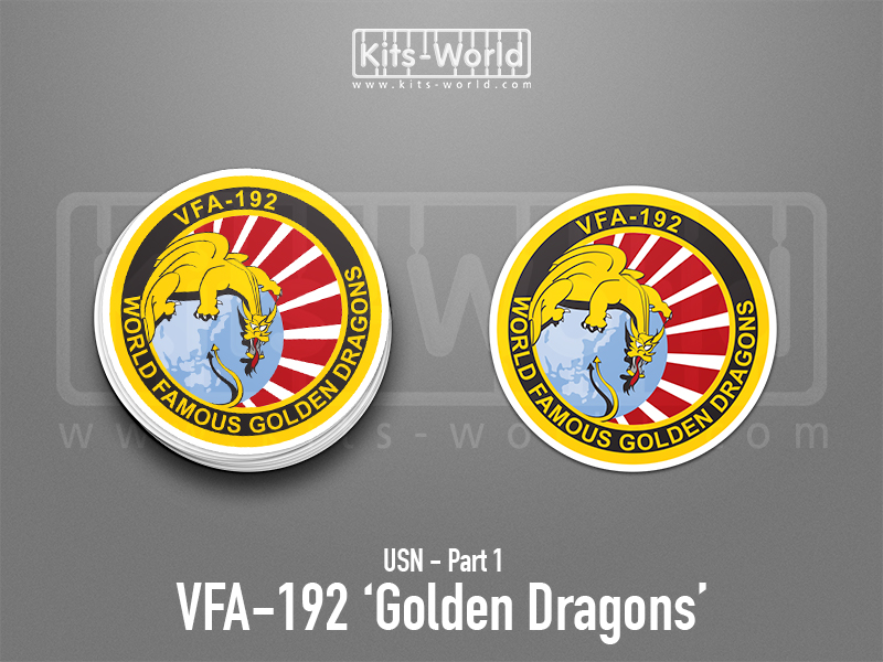 Kitsworld SAV Sticker - US Navy - VFA-192 Golden Dragons Approx height: 100 mm 
